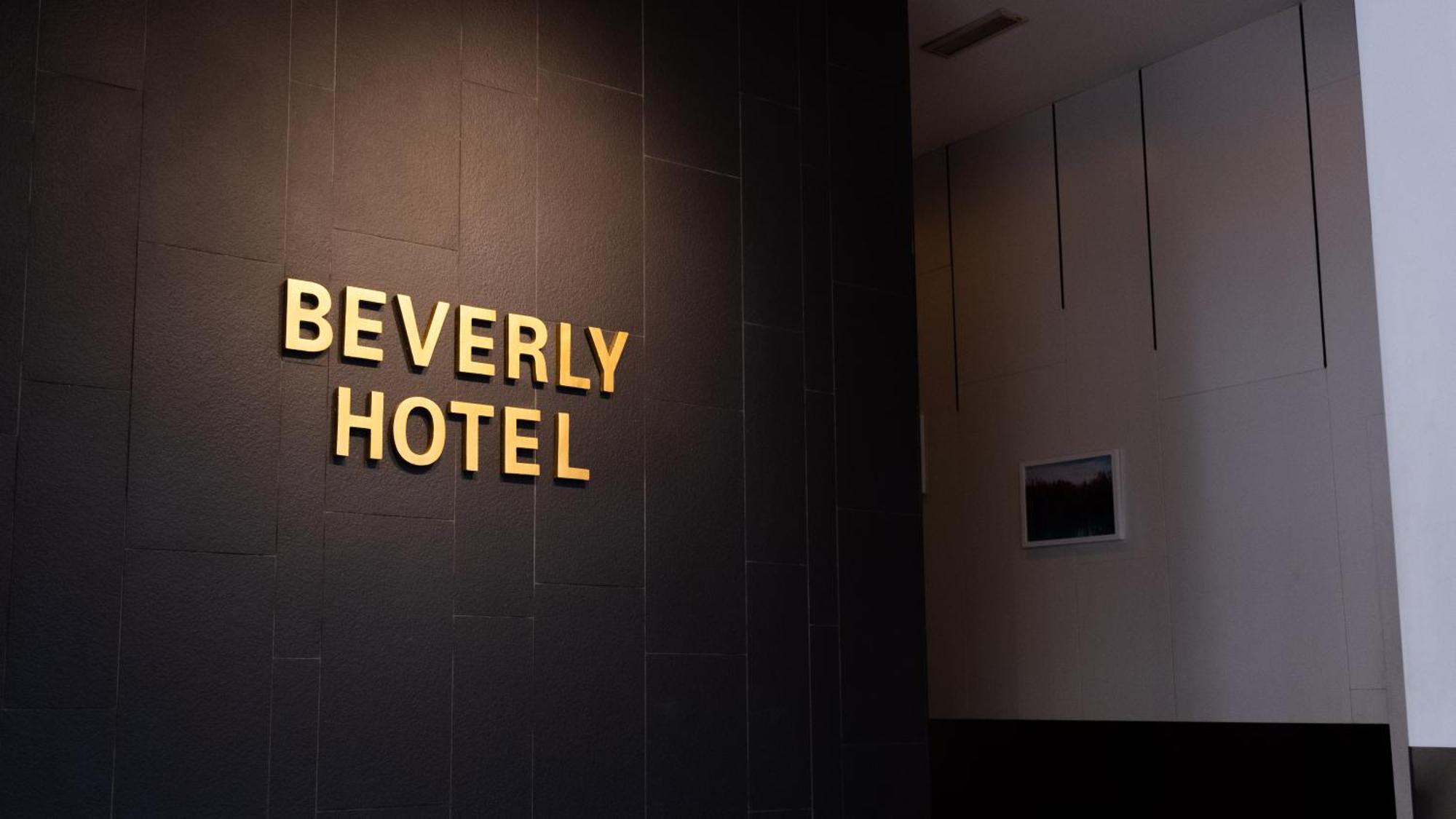 Beverly Hotel Taiping Exteriér fotografie